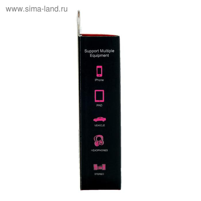 Беспроводной аудио - адаптер для автомобиля Car Bluetooth Mini Jack 3.5 мм Беспроводной аудио - адаптер для автомобиля Car Bluetooth Mini Jack 3.5 мм