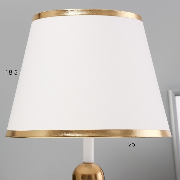 Настольная лампа Настольная лампа "Анси" Е27 40Вт бело-золотой 23х23х40 см