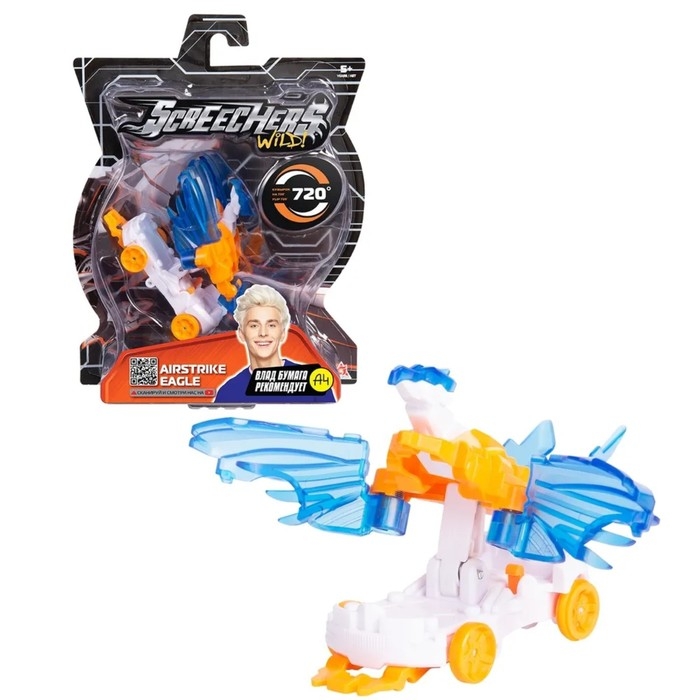 Машинка - трансформер «Эйрстрайк Игл 720», Дикие Скричеры, Влад А4 Машинка - трансформер «Эйрстрайк Игл 720», Дикие Скричеры, Влад А4