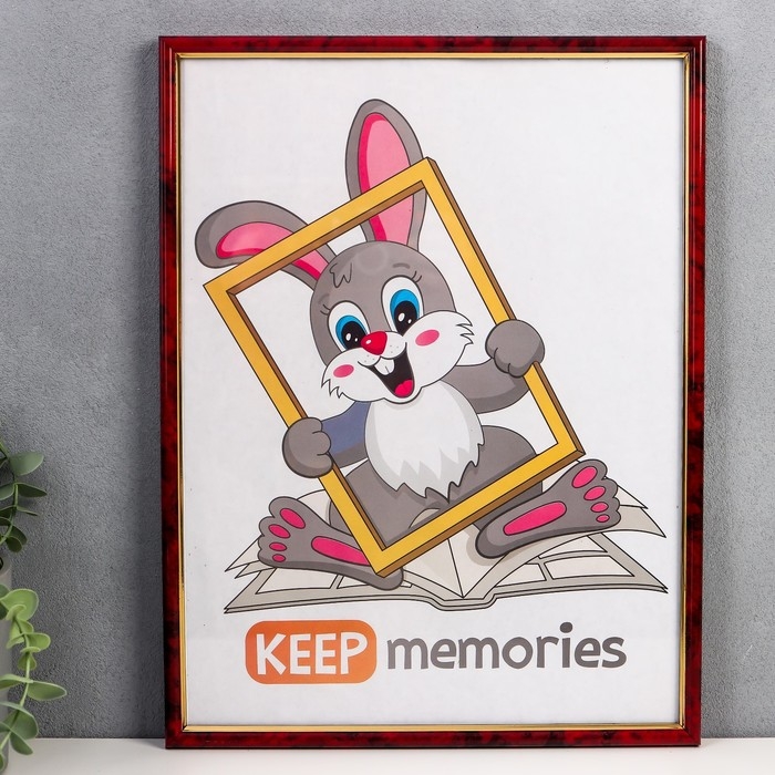 Фоторамка пластик 30х40 см яшма (583) Фоторамка пластик 30х40 см яшма (583)