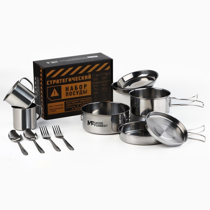 Набор посуды для пикника «Стратегический набор», 12 предметов Набор посуды для пикника «Стратегический набор», 12 предметов