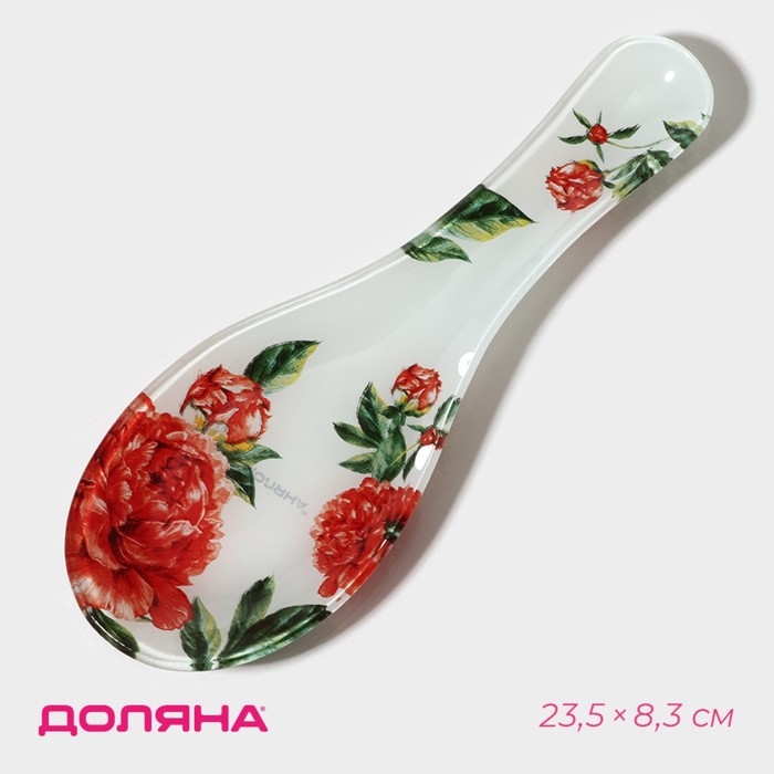 Подставка стеклянная под ложку Доляна «Пионы», 23,5×8,3 см Подставка стеклянная под ложку Доляна «Пионы», 23,5×8,3 см