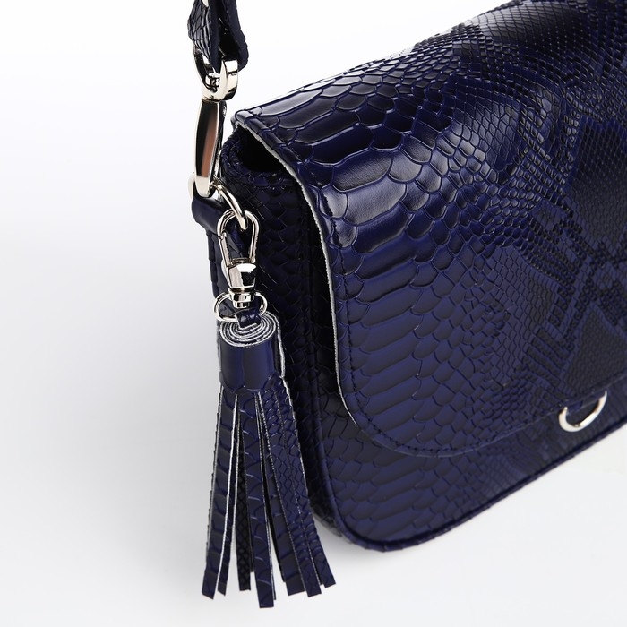 Сумка женская TEXTURA, мессенджер, маленький размер, цвет синий Сумка женская TEXTURA, мессенджер, маленький размер, цвет синий