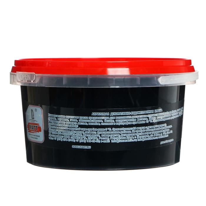 Краска акриловая LUXART, 500 мл, матовая чёрная Краска акриловая LUXART, 500 мл, матовая чёрная