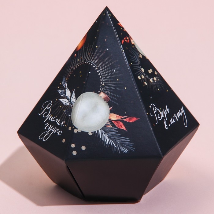 Конфеты «Счастья в новом году» в коробке бриллианте с предсказанием, 150 г. Конфеты «Счастья в новом году» в коробке бриллианте с предсказанием, 150 г.