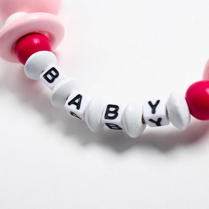 Держатель для соски - пустышки «Мишка», деревянный, цвет розовый Держатель для соски - пустышки «Мишка», деревянный, цвет розовый