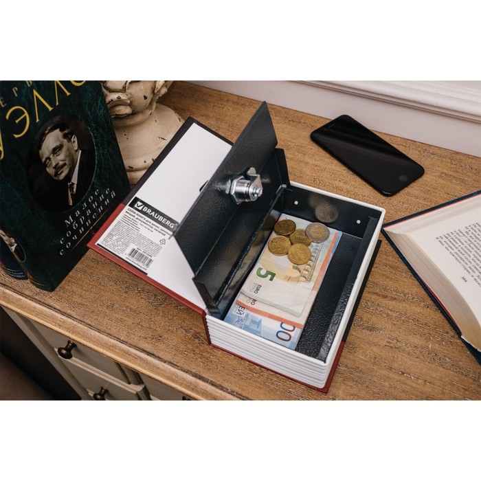 Сейф-книга К. Маркс  Сейф-книга К. Маркс "Капитал", 5,5х11,5х18 см, ключевой замок