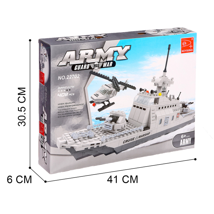 Конструктор «Боевой катер», 402 детали Конструктор «Боевой катер», 402 детали