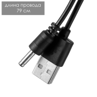 Настольная лампа "Бегемотик" LED USB АКБ розовый 7,5х13х29 см RISALUX