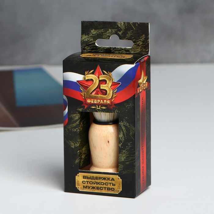 Помазок для бритья «23 февраля», 9 х 3 см Помазок для бритья «23 февраля», 9 х 3 см
