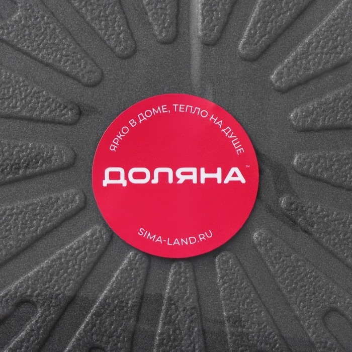 Салфетка сервировочная на стол «Ра», d=36 см, цвет серый Салфетка сервировочная на стол «Ра», d=36 см, цвет серый