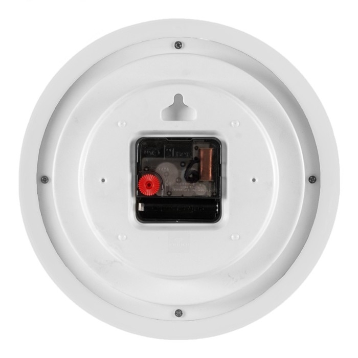 Часы настенные интерьерные Часы настенные интерьерные "Классика", бесшумные, d-21 см, АА