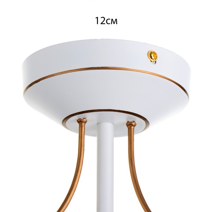 Люстра Люстра "Фрэнликс" 3хЕ27 40Вт белый 54х54х30 см BayerLux