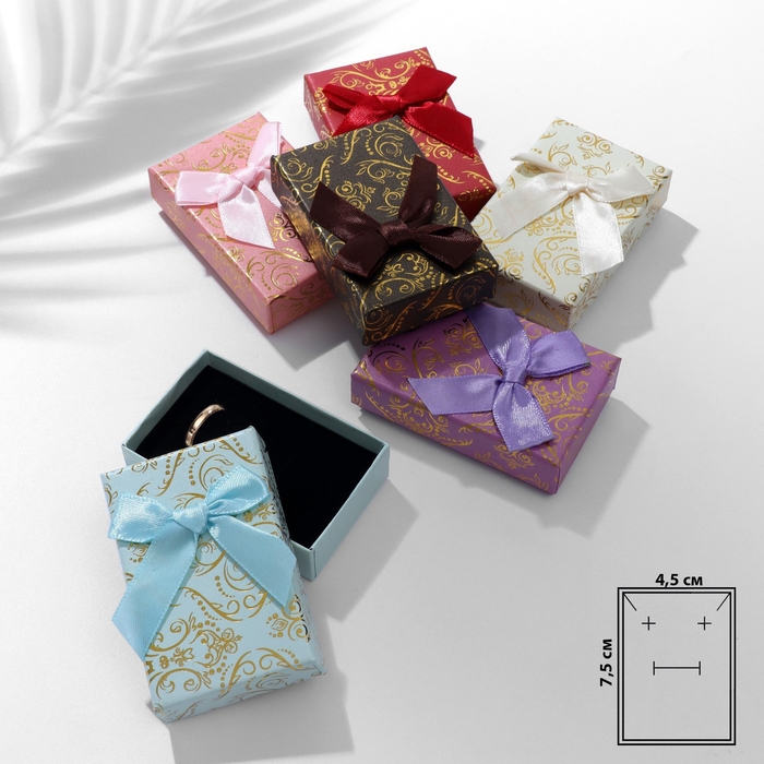 Коробочка подарочная под набор «Восток», 5×8, цвет МИКС Коробочка подарочная под набор «Восток», 5×8, цвет МИКС