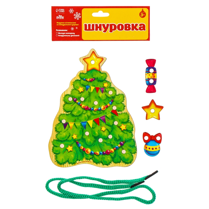 Новогодняя игрушка. Шнуровка фигурная «Новый год! Ёлочка» Новогодняя игрушка. Шнуровка фигурная «Новый год! Ёлочка»