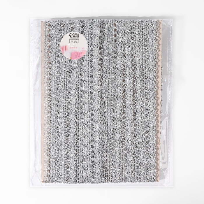 Тесьма декоративная, металлизированная, 10 ± 1 м, 15 мм, цвет серебряный Тесьма декоративная, металлизированная, 10 ± 1 м, 15 мм, цвет серебряный