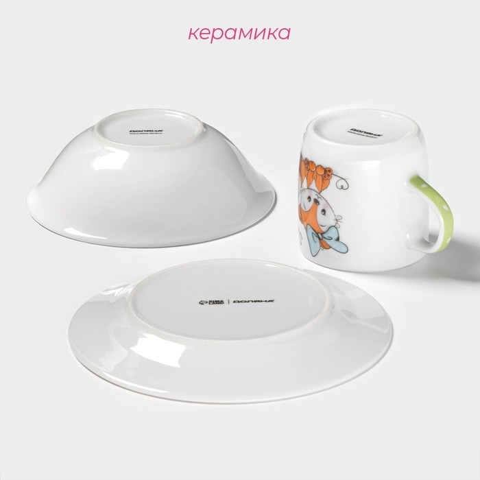 Набор детской посуды из керамики Доляна «Лисёнок», 3 предмета: кружка 230 мл, миска 400 мл, тарелка d=18 см Набор детской посуды из керамики Доляна «Лисёнок», 3 предмета: кружка 230 мл, миска 400 мл, тарелка d=18 см