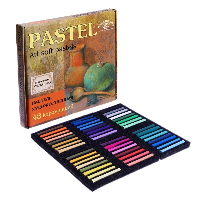 Пастель сухая, набор 48 цветов, Soft, Пастель сухая, набор 48 цветов, Soft, "Аква-Колор" (художественная)
