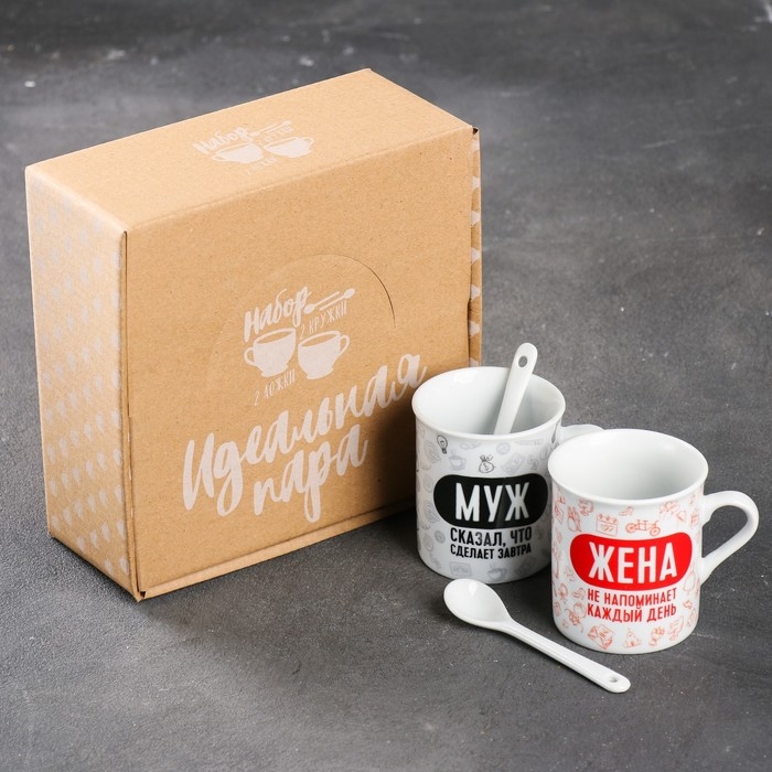 Набор керамический «Муж и жена»: кружка 140 мл 2 шт., ложка 2 шт., цвет белый Набор керамический «Муж и жена»: кружка 140 мл 2 шт., ложка 2 шт., цвет белый