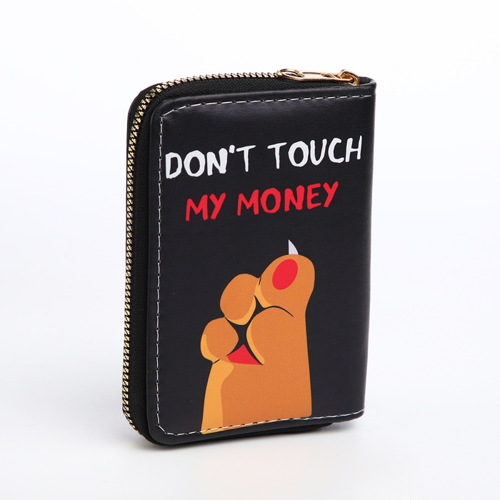 Кошелёк детский на молнии «Выбражулька», цвет чёрный