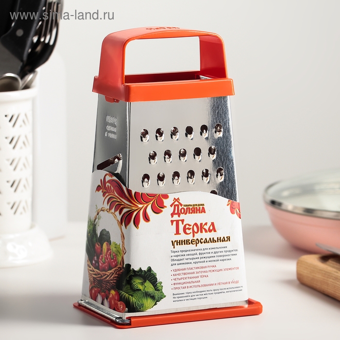Тёрка Доляна «Универсал», 4 грани, с крышкой-дозатором и пластиковой ручкой, 11×9×21 см, цвет МИКС Тёрка Доляна «Универсал», 4 грани, с крышкой-дозатором и пластиковой ручкой, 11×9×21 см, цвет МИКС