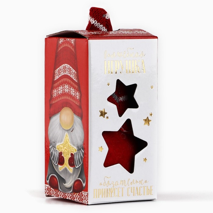 Новый год! Гном новогодний, 12 см Новый год! Гном новогодний, 12 см