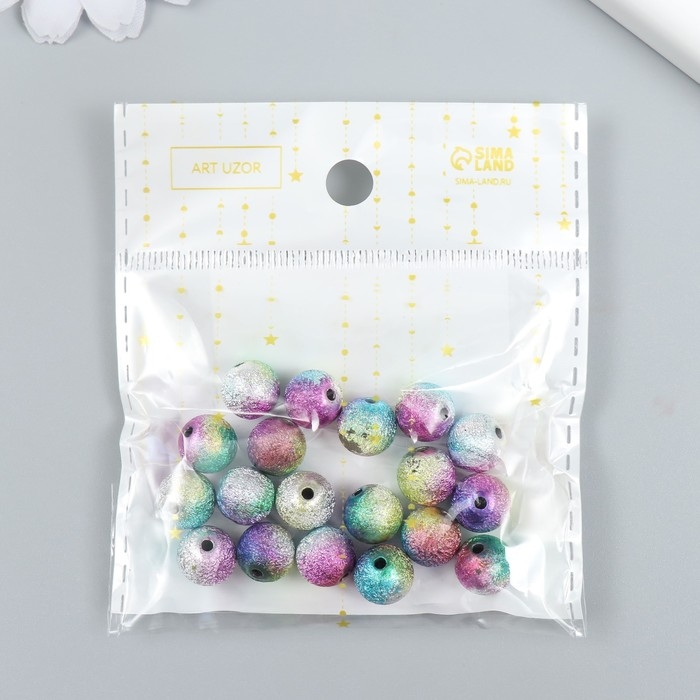 Бусины для творчества пластик Бусины для творчества пластик "Шершавый шарик бензинового цвета" набор 10 гр d=1 см
