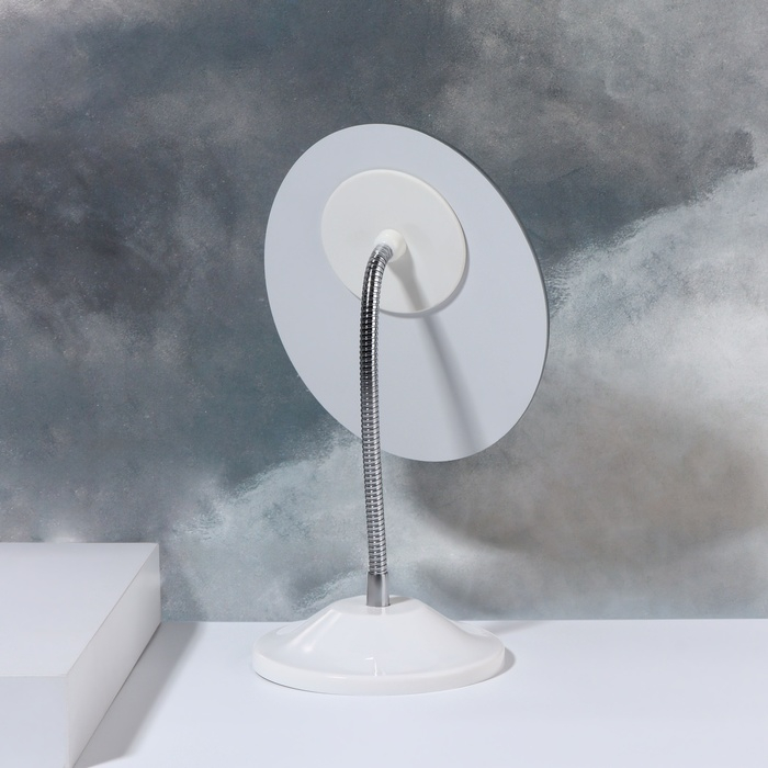 Зеркало настольное, на гибкой ножке, зеркальная поверхность 13,5 × 16,2 см, цвет белый Зеркало настольное, на гибкой ножке, зеркальная поверхность 13,5 × 16,2 см, цвет белый
