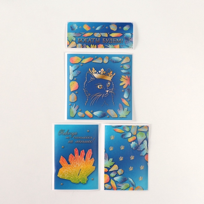 Копилка пластик Копилка пластик "Сейф. Котик и драгоценности" 8,5х6х8,5см