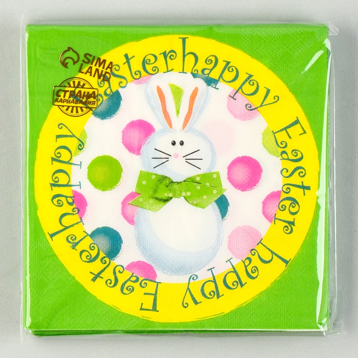 Салфетки бумажные «Светлой Пасхи» белый кролик, 33х33 см, набор 20 шт. Салфетки бумажные «Светлой Пасхи» белый кролик, 33х33 см, набор 20 шт.
