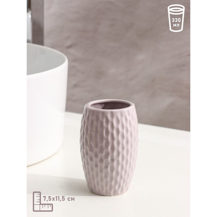 Набор аксессуаров для ванной комнаты Доляна «Рельеф», 4 предмета (дозатор 300 мл, мыльница, 2 стакана), цвет сиреневый Набор аксессуаров для ванной комнаты Доляна «Рельеф», 4 предмета (дозатор 300 мл, мыльница, 2 стакана), цвет сиреневый