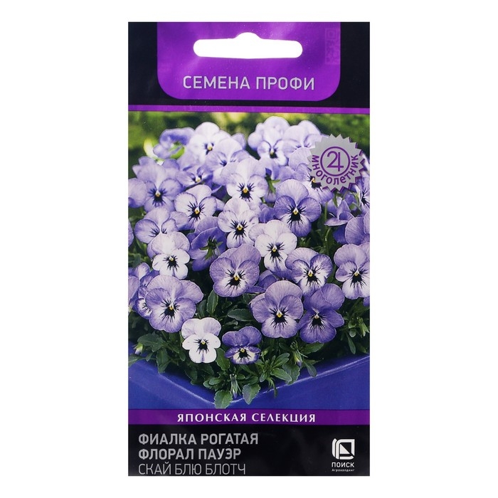 Семена цветов Фиалка  Семена цветов Фиалка "Флорал Пауэр Скай Блю Блотч", 10 шт