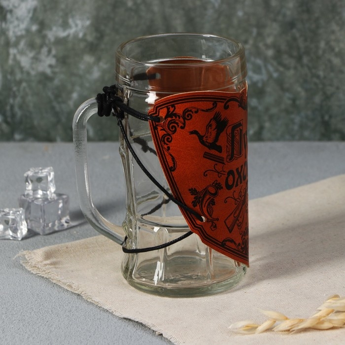 Кружка стеклянная пивная «Лучший охотник», 500мл Кружка стеклянная пивная «Лучший охотник», 500мл