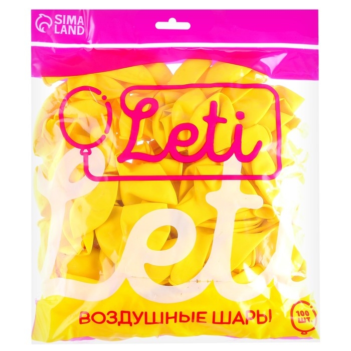 Шар латексный 10 Шар латексный 10", пастель, набор 100 шт., цвет жёлтый