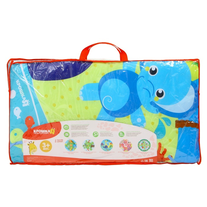 Игровой коврик для детей «Манеж», диаметр 85 см, виды МИКС, Крошка Я Игровой коврик для детей «Манеж», диаметр 85 см, виды МИКС, Крошка Я