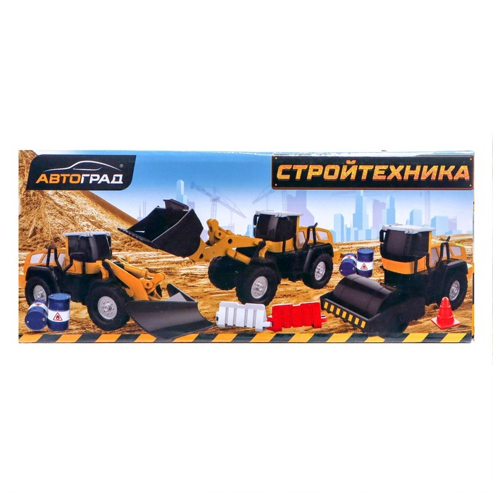 Погрузчик «Стройтехника», подвижные детали Погрузчик «Стройтехника», подвижные детали