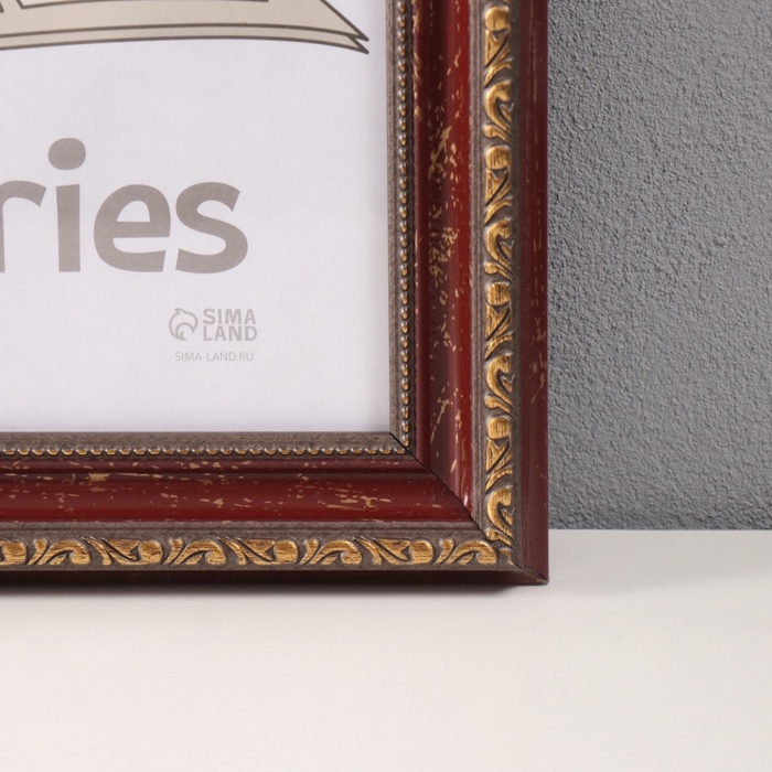 Фоторамка пластик Фоторамка пластик "Вавилон" 30х40 см, красно-бордовый