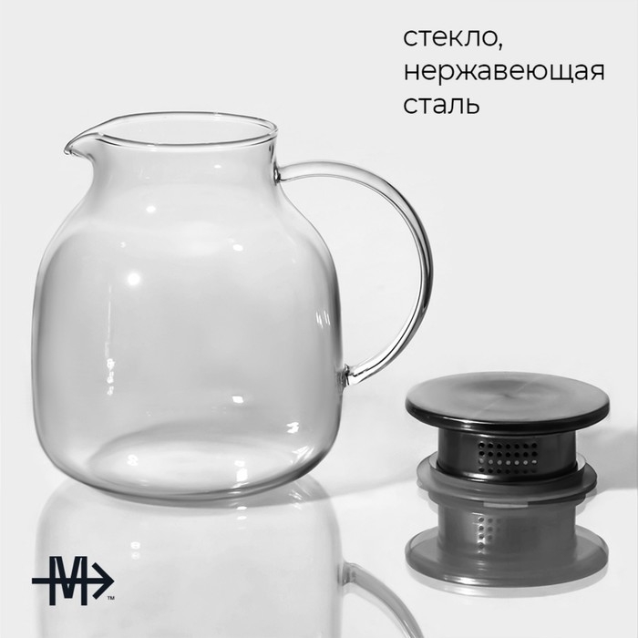 Кувшин для воды стеклянный с крышкой Magistro «Стиль», 1,6 л, 18×14×17 см Кувшин для воды стеклянный с крышкой Magistro «Стиль», 1,6 л, 18×14×17 см