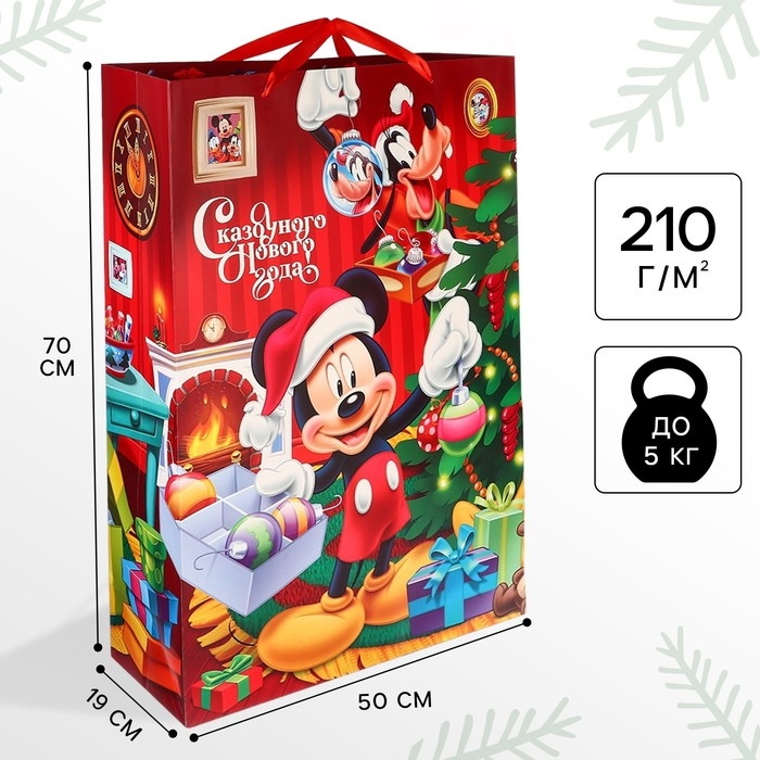Пакет подарочный "С Новым годом!", 50х70х19 см, упаковка, Микки Маус