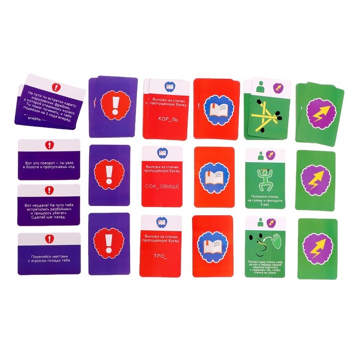 Настольная игра «Царь-спичка», 2-4 игрока, 10+ Настольная игра «Царь-спичка», 2-4 игрока, 10+