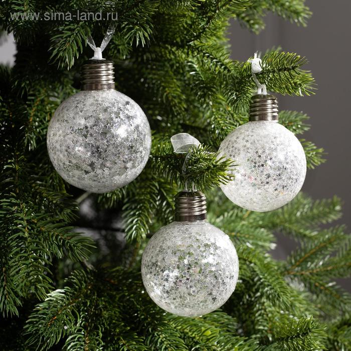 Набор ёлочных шаров «Звёздочки серебристые» 3 шт., батарейки, 5 LED, свечение белое Набор ёлочных шаров «Звёздочки серебристые» 3 шт., батарейки, 5 LED, свечение белое