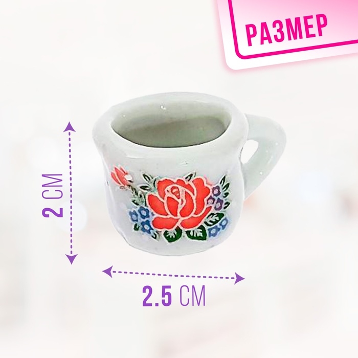 Набор керамической посуды «Чаепитие» Набор керамической посуды «Чаепитие»