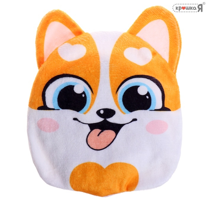 Грелка «Корги», детская, с вишнёвыми косточками, цвет серый Грелка «Корги», детская, с вишнёвыми косточками, цвет серый