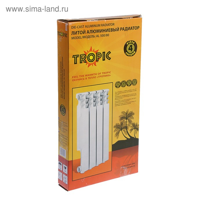 Радиатор Tropic 500x80 мм алюминиевый, 4 секции Радиатор Tropic 500x80 мм алюминиевый, 4 секции