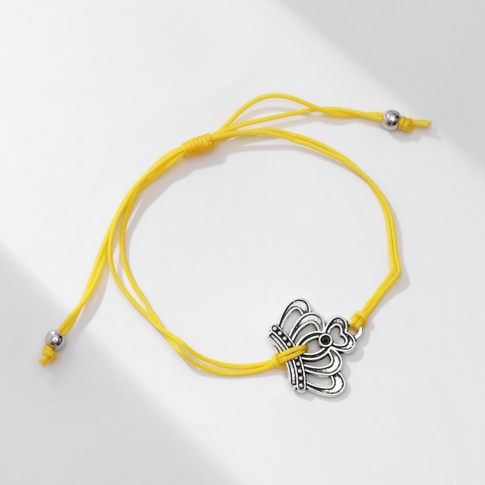 Браслет «Вдохновение» будь лучшим, цвет жёлтый, d=6 см