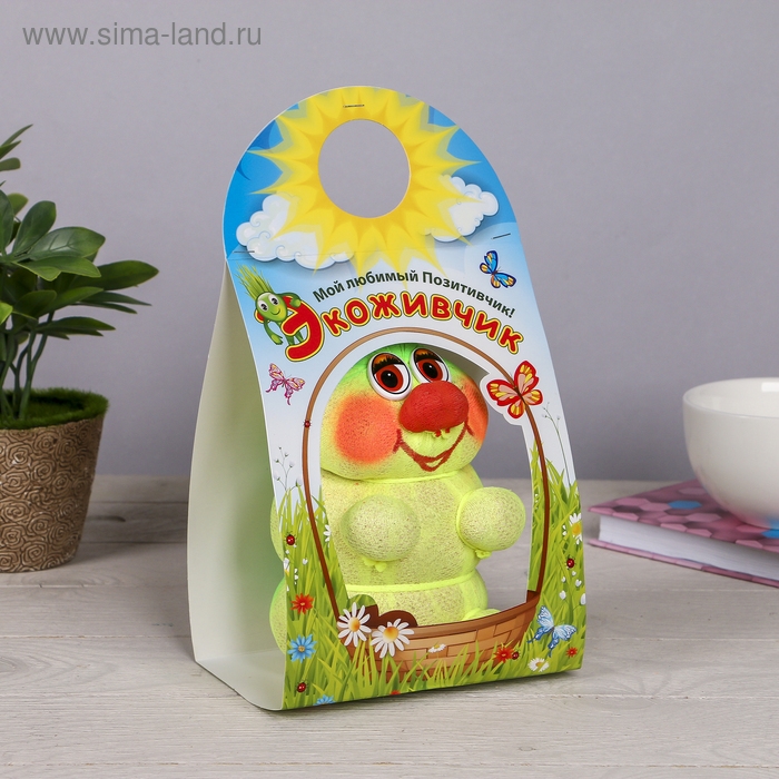 Растущий подарок травка Экоживчик "Гусеница"