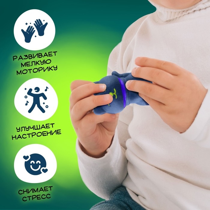 Игрушка-сюрприз «Мяк-жмяк», магический котик с наклейками, МИКС Игрушка-сюрприз «Мяк-жмяк», магический котик с наклейками, МИКС