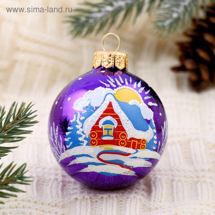 Шар Шар "Солнечный" 6 см микс