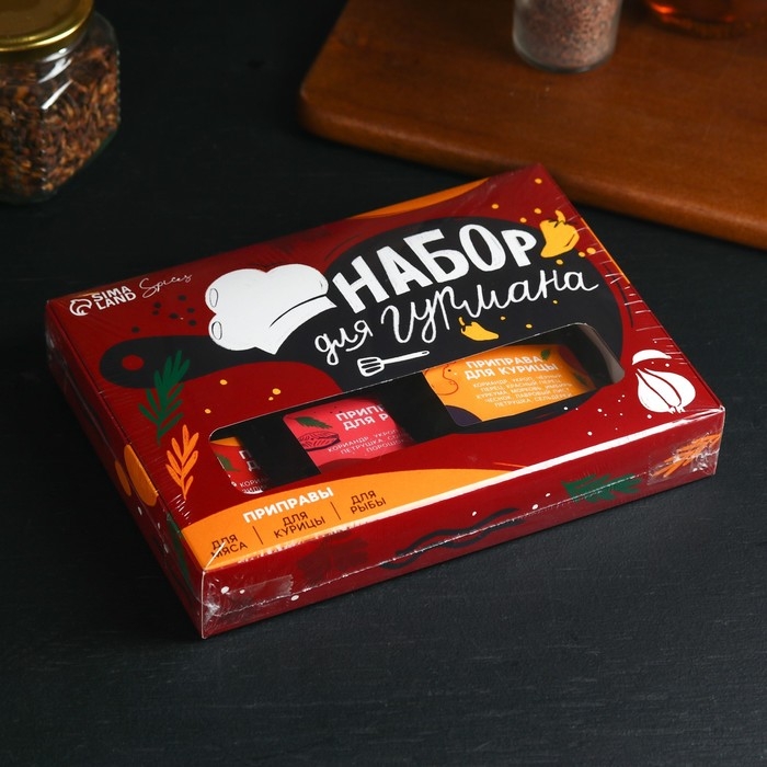 Набор специй «Набор для гурмана», для рыбы, курицы и мяса, 150 г (3 шт. х 50 г). Набор специй «Набор для гурмана», для рыбы, курицы и мяса, 150 г (3 шт. х 50 г).