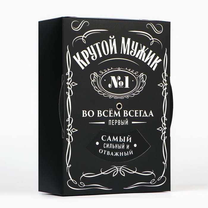 Коробка складная &laquo;Крутой мужик &raquo;, 21 х 15 х 7 см